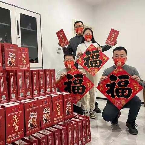 人力资源服务产业园举行“开工送祝福”活动