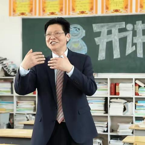 理想的意义与信仰的力量——走进“时代楷模”陈立群