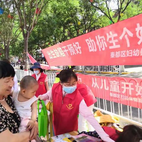 保护视力，从儿童开始！