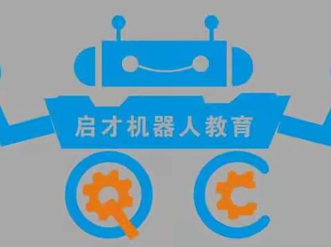 闫瑞小朋友的风扇