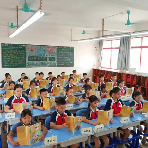 一路欢歌———你好新学期