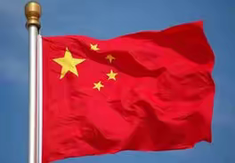 喜迎国庆-我和国旗合个影
