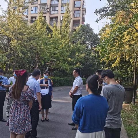 圭塘街道安全工作动态（9月19日）