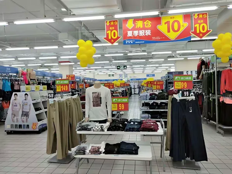 普宁沃尔玛每周五美食品鉴会