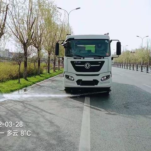 创建舒适美丽安全路域环境