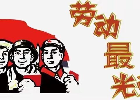 小阳好的美篇