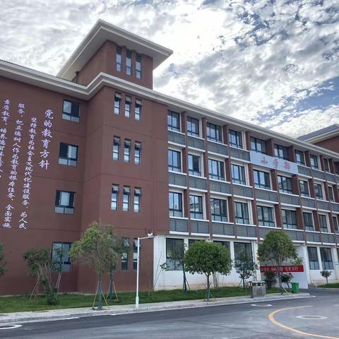 教学视导促提升  领导关怀助成长 ——内乡县灵山雷锋学校小学部迎接县教研室视导工作