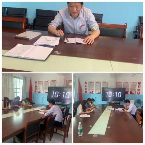 示范引领教研，我们一直在路上—塔山街道办中心小学开展录播示范课
