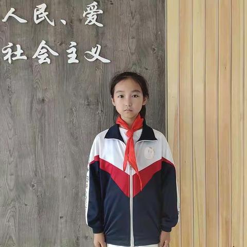 西新桥中心校三（2）班“全面发展星” ——张美艺