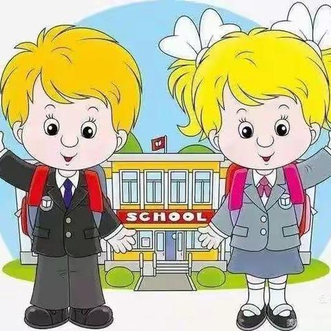 《全力共建‘平安校园  ’齐心共创‘和谐校园’》西新桥中心校新学期升旗仪式