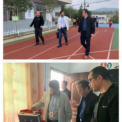 好风凭借力，督导促前行——宁化县曹坊中心学校迎接春季开学工作专项督查