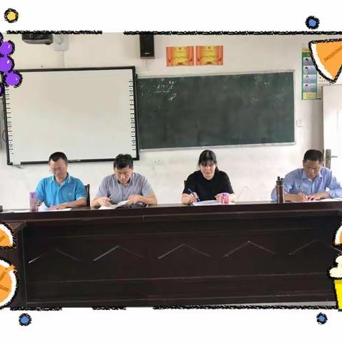 借力视导    奋力前行——教育局及进修学校领导专家到曹坊中心学校教学视导工作
