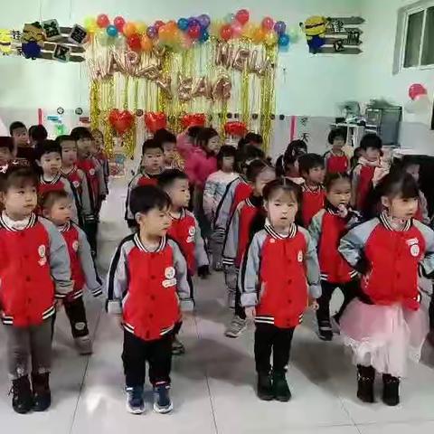 盛世华庭 小三班 元旦联欢会