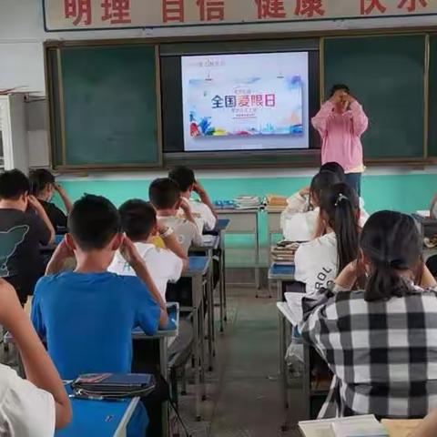 陈家湾中心小学开展“科学防控近视，拥有光明未来”