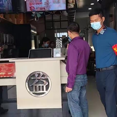 调楼镇纪委开展疫情防控和森林防火监督检查工作