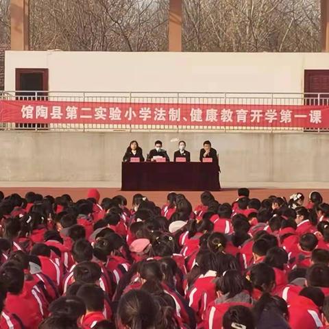 奋发新学期，一起向未来——馆陶县第二实验小学开学第一周活动纪实