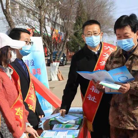 沁源县水利局开展“世界水日 中国水周” 宣传活动