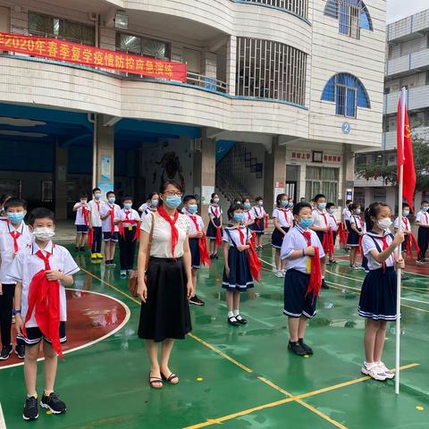 红领巾，迎向新时代——湛江市第七小学少先队员入队仪式