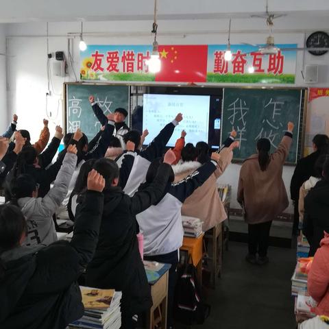 带着梦想 飞向远方