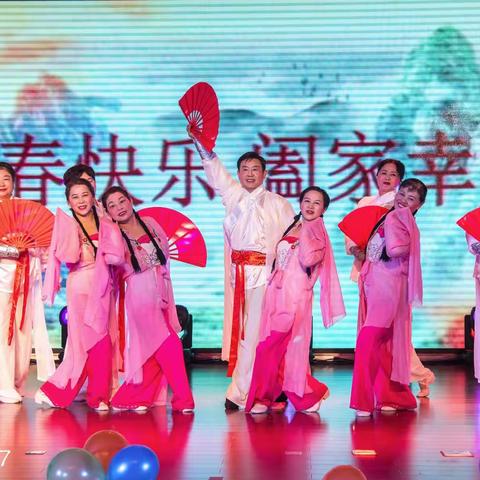 2008-2020离退休干部处﻿春节联欢回眸