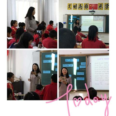 送教下乡暖人心 互助成长传真情——旗教研室带领一小优秀英语教师走进罕达罕中心学校