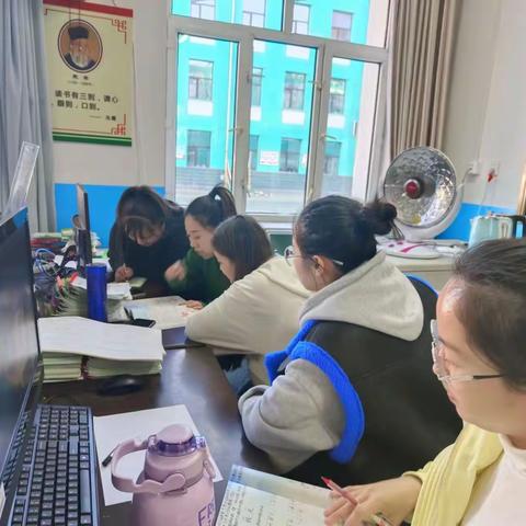 “语”话金秋——一年级语文组集体备课活动纪实