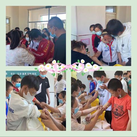 关注孩子健康 守护祖国希望——扎赉特旗罕达罕中心学校体检进行时