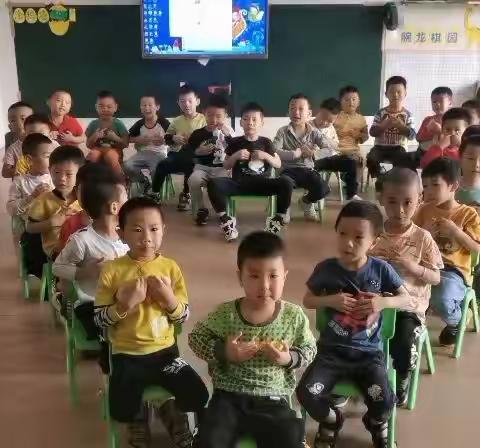 爱欣幼儿园母亲节活动