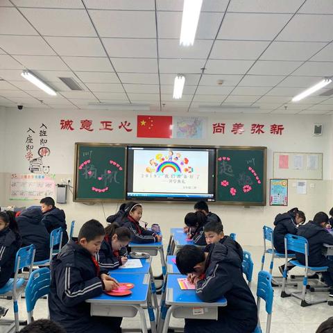 潍州麓台学校（五二）潜学班～开学礼