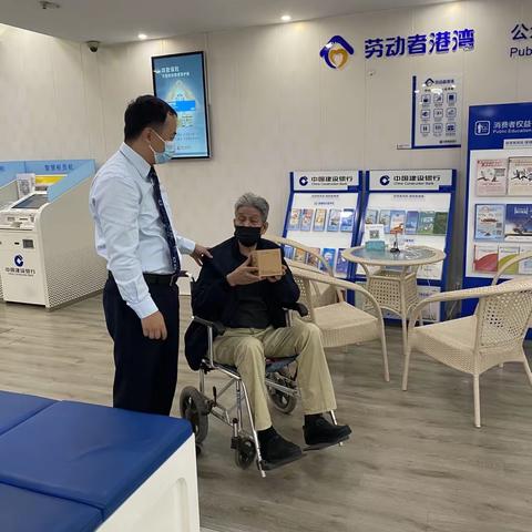 温情服务暖人心