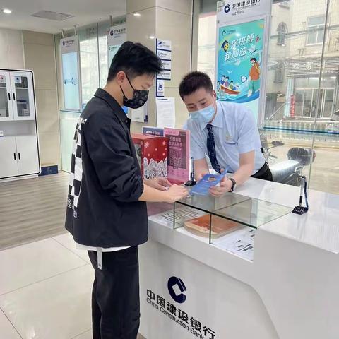 开学季的清凉服务