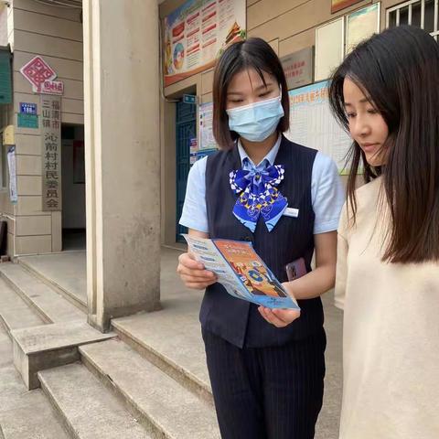 劳动者港湾助力乡村振兴发展