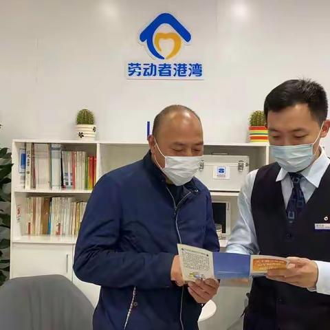 拓客数字人民币，共享数字新金融