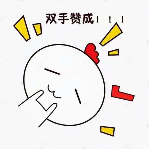 布吉街道木棉湾社区南粤家政基层服务站 ——家政服务员技能培训公益活动招生啦