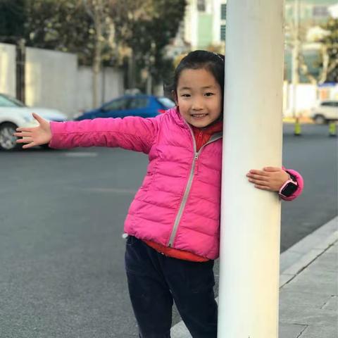 大观小学一年级四班黄依诺的寒假多彩生活