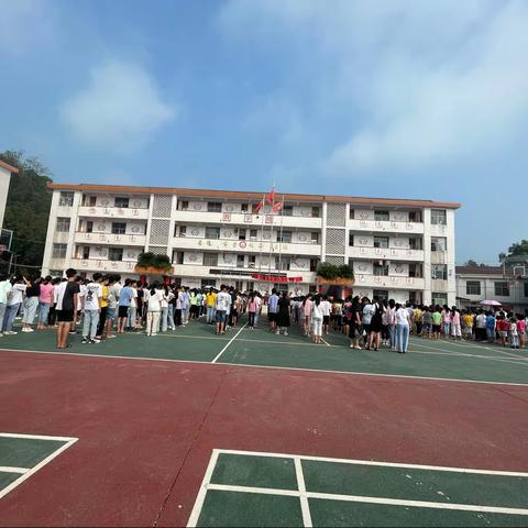 2021年谭家完小秋季开学典礼暨安全教育第一课