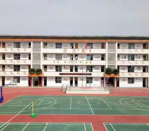 琅塘镇琅塘中学小学部2021年秋季小一新生招生简章