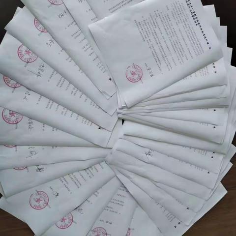 永乐学校2023—2024学年度上学期师德师风建设暨严禁教师违规补课、收受礼品礼金行为专项工作会议