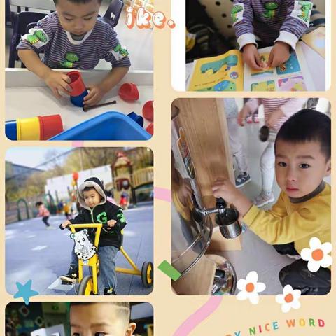 温暖陪伴💕快乐成长