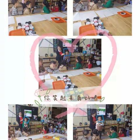 丰富多彩的生活———《我的自画像》