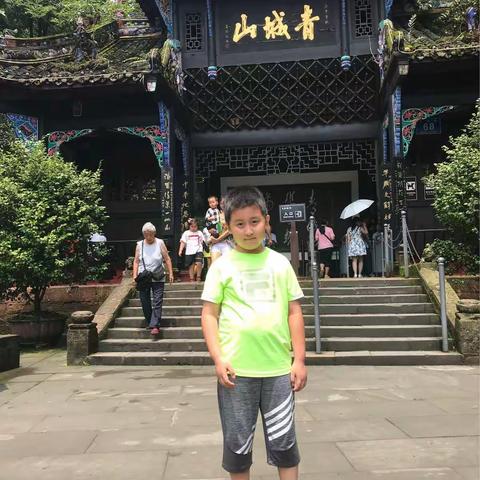 2018，夏，成都！旅行篇之第一天！