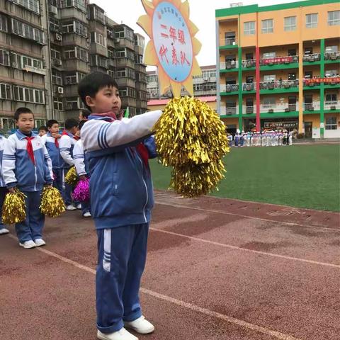 黎明小学运动会开幕式