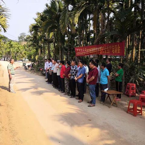 海南橡胶长征分公司、分公司工会委员会开展割胶技术、安全生产培训交流会