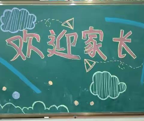 小小期末汇报 展示幼儿风采 ——安居工程小博士幼儿园乖乖班期末汇报