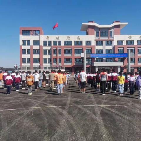 “双减”校园启航，健康快乐成长【黄土坎镇中心小学周报第六期】