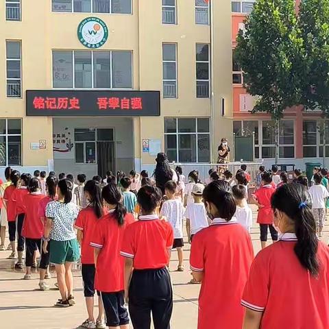 东静庵北街小学开展“铭记历史，吾辈自强”爱国主题活动