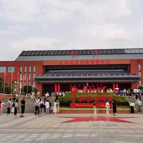 韶山——炽热的红色圣地