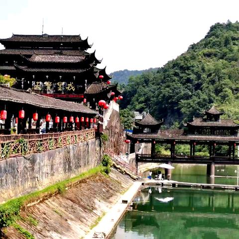 湘西行之墨戎苗寨