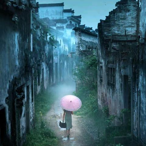【在现代诗里摇曳·走进雨季】雨巷遗韵