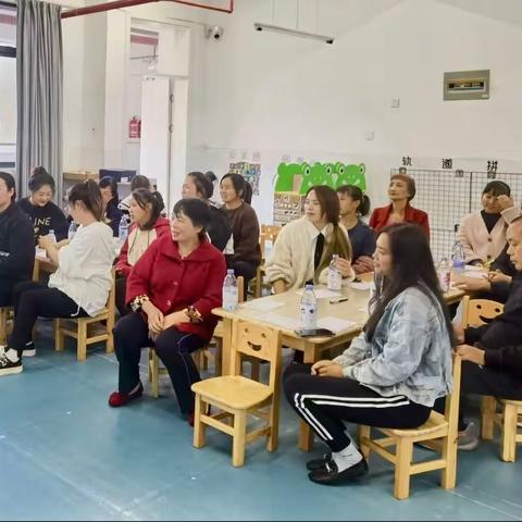 【家园同浇灌，静待花盛开】礼门中心幼儿园秋季家长会